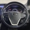 toyota voxy 2019 -TOYOTA--Voxy DBA-ZRR80W--ZRR80-0573195---TOYOTA--Voxy DBA-ZRR80W--ZRR80-0573195- image 13