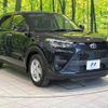 toyota raize 2022 quick_quick_A201A_A201A-0010317 image 16