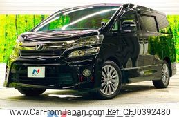 toyota vellfire 2014 -TOYOTA--Vellfire DBA-ANH20W--ANH20-8342549---TOYOTA--Vellfire DBA-ANH20W--ANH20-8342549-