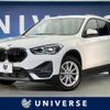 bmw x1 2020 quick_quick_AD20_WBA32AD0205P40754 image 1