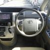 toyota noah 2011 -TOYOTA--Noah ZRR70G-0451030---TOYOTA--Noah ZRR70G-0451030- image 4