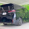 toyota vellfire 2023 CFJ1537858 image 19