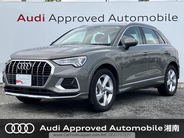 audi q3 2022 CFJ1717271 image 1