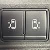 nissan serena 2020 -NISSAN--Serena DAA-GFC27--GFC27-190155---NISSAN--Serena DAA-GFC27--GFC27-190155- image 6