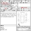 toyota camry 2020 quick_quick_6AA-AXVH70_AXVH70-1067851 image 21