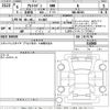 suzuki alto-lapin 2024 -SUZUKI 【Ｎｏ後日 】--Alto Lapin HE33S-514068---SUZUKI 【Ｎｏ後日 】--Alto Lapin HE33S-514068- image 3