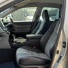 toyota crown 2017 CFJ1832582 image 24