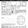 toyota harrier 2022 -TOYOTA--Harrier MXUA80-0071629---TOYOTA--Harrier MXUA80-0071629- image 3