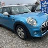 mini mini-others 2015 CFJ1241009 image 1