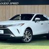 toyota harrier 2024 CFJ1428698 image 1