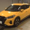 nissan kix 2021 CFJ1654262 image 1