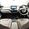 bmw i3 2021 -BMW--BMW i3 ZAA-8P00--WBY8P220707F89516---BMW--BMW i3 ZAA-8P00--WBY8P220707F89516- image 3