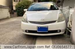 toyota prius 2009 -TOYOTA--Prius DAA-NHW20--NHW20-3524545---TOYOTA--Prius DAA-NHW20--NHW20-3524545-