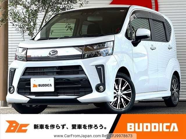 daihatsu move 2020 -DAIHATSU--Move 5BA-LA150S--LA150S-2070620---DAIHATSU--Move 5BA-LA150S--LA150S-2070620- image 1