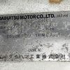 daihatsu hijet-truck 1999 Mitsuicoltd_DHHT0015938R0705 image 23