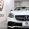 mercedes-benz amg 2016 -MERCEDES-BENZ--AMG CBA-172466--WDD1724662F132758---MERCEDES-BENZ--AMG CBA-172466--WDD1724662F132758- image 5