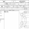 nissan serena 2023 quick_quick_5BA-FC28_FC28-011307 image 6