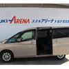 nissan serena 2016 -NISSAN 【名変中 】--Serena C27--000865---NISSAN 【名変中 】--Serena C27--000865- image 27