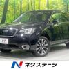 subaru forester 2016 -SUBARU--Forester DBA-SJG--SJG-034080---SUBARU--Forester DBA-SJG--SJG-034080- image 1