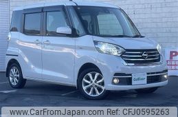 nissan dayz-roox 2018 -NISSAN--DAYZ Roox DBA-B21A--B21A-0531364---NISSAN--DAYZ Roox DBA-B21A--B21A-0531364-