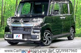 daihatsu tanto 2019 -DAIHATSU--Tanto DBA-LA600S--LA600S-0752834---DAIHATSU--Tanto DBA-LA600S--LA600S-0752834-