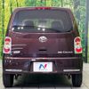 daihatsu mira-cocoa 2014 CFJ1680240 image 15