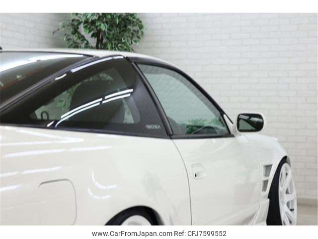 1997 Nissan 180sx RPS13 - Car Price $30,335