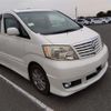 toyota alphard 2004 -TOYOTA--Alphard CBA-ANH10W--ANH10-0069336---TOYOTA--Alphard CBA-ANH10W--ANH10-0069336- image 3
