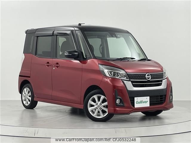 nissan dayz-roox 2019 -NISSAN--DAYZ Roox DBA-B21A--B21A-0578109---NISSAN--DAYZ Roox DBA-B21A--B21A-0578109- image 1