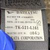 daihatsu hijet-truck 1998 Mitsuicoltd_DHHT174399R0705 image 23