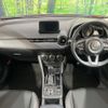 mazda cx-3 2019 CFJ1807102 image 3