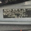 toyota tank 2019 -TOYOTA--Tank DBA-M900A--M900A-0333620---TOYOTA--Tank DBA-M900A--M900A-0333620- image 31