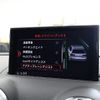 audi rs3 2018 -AUDI--Audi RS3 ABA-8VDAZF--WUAZZZ8V3JA902481---AUDI--Audi RS3 ABA-8VDAZF--WUAZZZ8V3JA902481- image 10