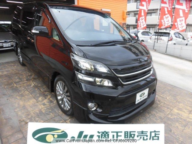 toyota vellfire 2014 -TOYOTA--Vellfire ANH20W--8343054---TOYOTA--Vellfire ANH20W--8343054- image 1