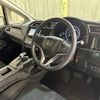 honda shuttle 2020 CFJ1586403 image 11