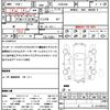 toyota prius-α 2012 quick_quick_ZVW41W_ZVW41-3164635 image 21