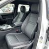 land-rover range-rover 2024 CFJ1752459 image 16