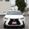 lexus nx 2023 CFJ1737295 image 15