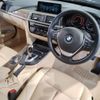 bmw 3-series 2018 -BMW--BMW 3 Series LDA-8T20--WBA8T52070G572613---BMW--BMW 3 Series LDA-8T20--WBA8T52070G572613- image 10