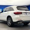 mercedes-benz glc-class 2016 -MERCEDES-BENZ--Benz GLC DBA-253946C--WDC2539462F103452---MERCEDES-BENZ--Benz GLC DBA-253946C--WDC2539462F103452- image 20