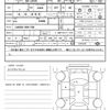 daihatsu tanto 2020 CFJ1843488 image 20