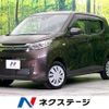 mitsubishi ek-wagon 2022 CFJ1599278 image 1