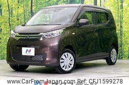 mitsubishi ek-wagon 2022 CFJ1599278