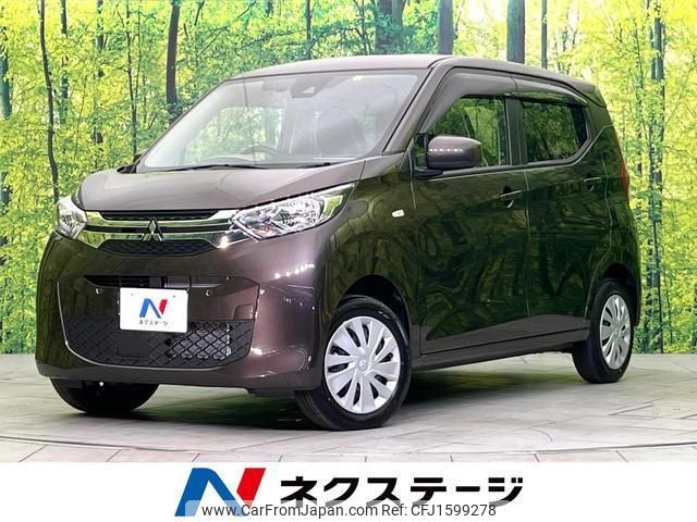 mitsubishi ek-wagon 2022 CFJ1599278 image 1
