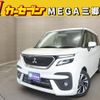 mitsubishi delica-d2 2021 CFJ1517464 image 1