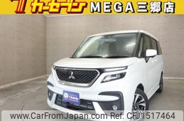 mitsubishi delica-d2 2021 CFJ1517464