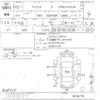 toyota isis undefined CFJ1413395 image 3