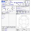 suzuki hustler 2024 -SUZUKI 【名変中 】--Hustler MR92S--469254---SUZUKI 【名変中 】--Hustler MR92S--469254- image 3