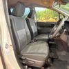 toyota sienta 2024 -TOYOTA--Sienta 5BA-MXPC10G--MXPC10-1039634---TOYOTA--Sienta 5BA-MXPC10G--MXPC10-1039634- image 8