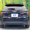 toyota corolla-touring-wagon 2021 CFJ1640860 image 15
